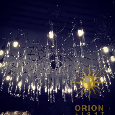 Люстра Home Lighting