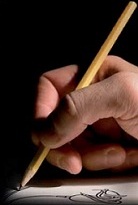 Разработка дизайна светильников