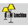 Светильники B+M