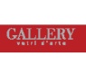 Светильники Gallery