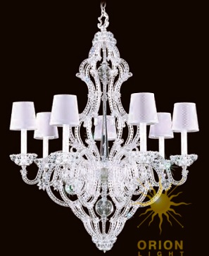 Люстра Scheherazade 9622