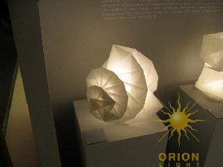 Настольный светильник Artemide